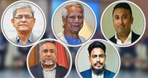 নিউইয়র্কে রাজনৈতিক সহিংসতা ও গালিগালাজ: আমাদের পরিচয় কি?