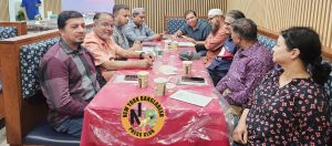নিউইয়র্ক বাংলাদেশ প্রেসক্লাবের সাধারণ সভা ৮ নভেম্বর