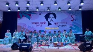 নজরুল একাডেমি অব ইউএসএ-এর যুগপূর্তি ও নজরুল জয়ন্তী উদ্‌যাপন