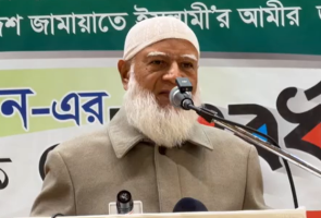 বাফেলোতে গণসংবর্ধনায় ডা. শফিকুর রহমান