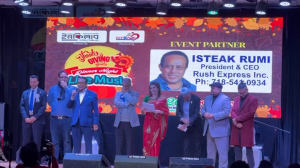 নিউইয়র্কে থ্যাঙ্কসগিভিং ফ্যামিলি ডিনার নাইটে বর্ণাঢ্য আয়োজন
