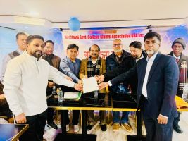 নরসিংদী সরকারি কলেজ এলামনাই অ্যাসোসিয়েশনের নতুন কমিটি