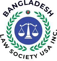 বাংলাদেশ ল’ সোসাইটি ইউএসএ ইনকের নবনির্বাচিত কমিটিকে অভিনন্দন