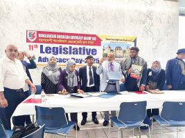 কমিউনিটির দাবি–দাওয়ার লড়াইয়ে সামনে ‘বাগ’: বদলে দিচ্ছে বাংলাদেশিদের ভবিষ্যৎ