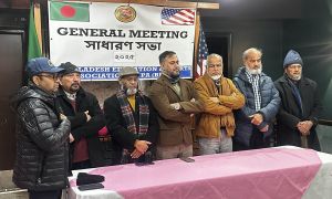 বিইএসএএফের বার্ষিক সাধারণ সভায় নিজস্ব ভবন কেনার সিদ্ধান্ত