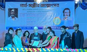 হবিগঞ্জে দুই দিনব্যাপী পার্থ-সঞ্জীব জন্মোৎসব