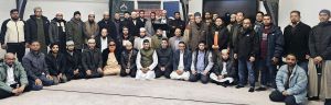 নর্থ ইংল্যান্ডে শহীদ হাদী হত্যার বিচার দাবিতে প্রতিবাদ সমাবেশ