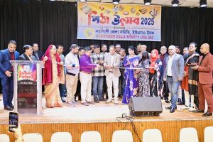 নিউইয়র্কে নরসিংদী জেলা সমিতির পিঠা উৎসব