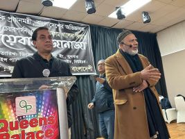 বেগম খালেদা জিয়ার মৃত্যুতে নিউইয়র্কে গায়েবানা জানাজা ও দোয়া