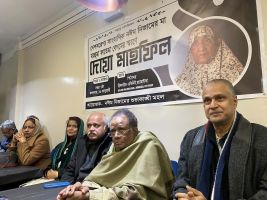 নিউইয়র্কে সাংবাদিক নঈম নিজামের মায়ের স্মরণে দোয়া মাহফিল