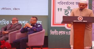 ইমামদের জন্য রাষ্ট্রীয়ভাবে ভাতা চালু করার দাবি চবি অধ্যাপকের