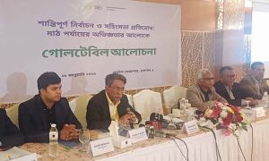 জুলাই সনদ জনগণের সাথে রাজনৈতিক দলগুলোর একটি চুক্তি-আলী রীয়াজ