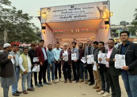 দেশের নির্বাচনি প্রচারণায় প্রবাসী যুবদল নেতা আলী হোসেন