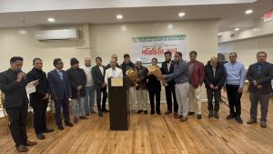 নিউইয়র্কে সিলেট সদর সোসাইটি’র উপদেষ্টা পরিষদ ও ট্রাস্টি বোর্ডের পরিচিতি সভা