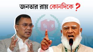 জরিপে এগিয়ে বিএনপি, সমীকরণ বলছে জামায়াত