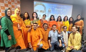 টরন্টোতে ‘আজ শুধু জীবনানন্দ দাশ’ অনুষ্ঠানের আয়োজন 