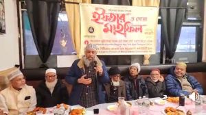 ব্রঙ্কসে মুক্তিযোদ্ধা সংসদ ও সিনিয়র সিটিজেন ফোরামের যৌথ উদ্যোগে ইফতার ও দোয়া মাহফিল