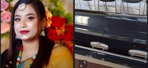 ওহায়ো রাজ্যে ছয় বছরের শিশুকে রেখে মায়ের আত্মহনন: দাম্পত্য ভাঙনের মর্মান্তিক পরিণতি
