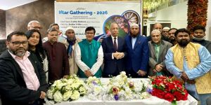লন্ডনে চাঁদপুর জেলা সমিতির ইফতার মাহফিল
