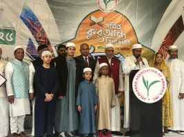 নিউইয়র্কে জালালাবাদ অ্যাসোসিয়েশনের কোরআন তেলাওয়াত প্রতিযোগিতার ফাইনাল ও দোয়া মাহফিল