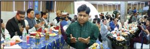 নিউইয়র্কে অল কাউন্টি হেলথকেয়ার গ্রুপের আন্তধর্মীয় ইফতার