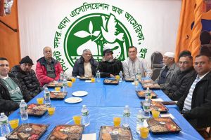 সিলেট সদর থানা এসোসিয়েশন অফ আমেরিকার ইফতার মাহফিল