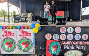 ফ্লোরিডায় বাংলাদেশি কমিউনিটির বর্ণিল ঈদ পুনর্মিলনী