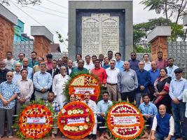সিলেট মেডিকেল কলেজ গণহত্যা দিবস আজ পালিত
