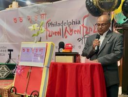 ফিলাডেলফিয়ায় ‘ফিলাডেলফিয়া পত্রিকা’র যাত্রা শুরু