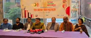 নিউইয়র্কে ২২ মে শুরু হচ্ছে চারদিনের আন্তর্জাতিক বাংলা বইমেলা  