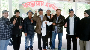 আমেরিকা-বাংলাদেশ প্রেসক্লাবের ‘বনছায়ায় একদিন’