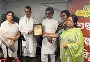 নিউইয়র্কে ঊনবাঙালের আয়োজনে রেজা কামালের একক সংগীত সন্ধ্যা