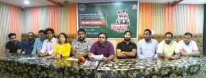 যুক্তরাষ্ট্রে এনসিপি ডায়াস্পোরা এলায়েন্সের উদ্যোগে ১ আগস্ট ‘আমেরিকায় জুলাই জাগরণ’