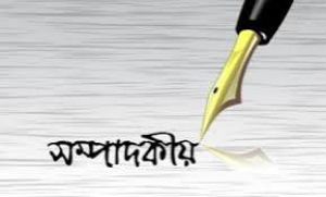 প্রবাসী কমিউনিটির জন্য একটি কঠিন সতর্কবার্তা