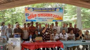 উৎসবমুখর পরিবেশে সাতকানিয়া সমিতি ইউএসএ ইনকের বার্ষিক বনভোজন 
