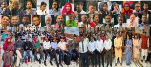 নিউইয়র্কে এনসিপি ইউএসএ ডায়াস্পোরার ‘আমেরিকায় জুলাই জাগরণ’
