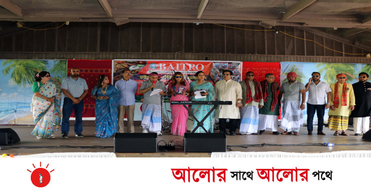 আমেরিকার ভার্জিনিয়ায় উদযাপিত হলো চট্টগ্রামের ঐতিহ্যবাহী মেজবান ও সাংস্কৃতিক অনুষ্ঠান