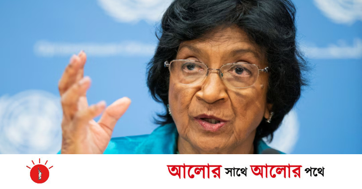 ২০২৬ সালের শান্তিতে নোবেল পেলেন দক্ষিণ আফ্রিকার নাভানেথাম পিল্লাই