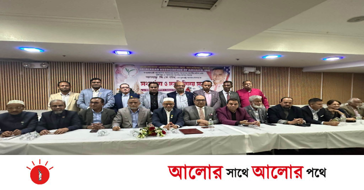 নিউইয়র্কে জি কে গউছকে সংবর্ধনা, ঢাকা-নিউইয়র্ক ফ্লাইট চালুর জোর দাবি