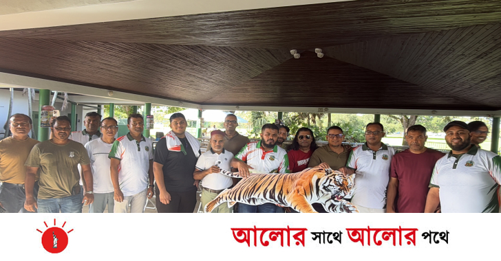 ফ্লোরিডায় খুলনা প্রবাসীদের প্রথম বার্ষিক পিকনিক ও মিলনমেলা সম্পন্ন