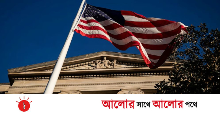 মার্কিন মধ্যবর্তী নির্বাচনের আগে কঠোর অভিবাসন নীতির অর্থনৈতিক প্রভাব নিয়ে উদ্বেগ