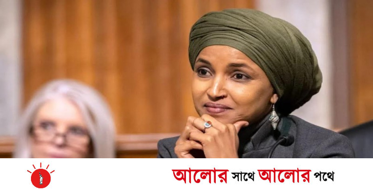ইমিগ্রেশন জালিয়াতির তদন্তে ডেমোক্রেট সদস্য ইলহান ওমরের বাসভবনে তল্লাশি