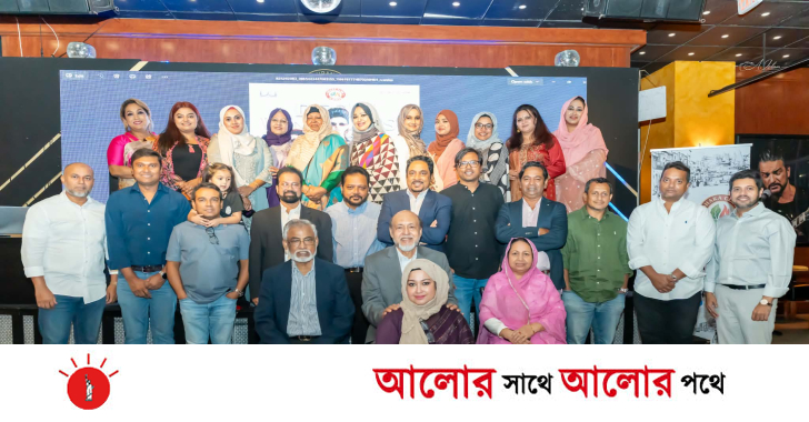 সাউথ ফ্লোরিডায় ঢাকা ক্লাবের উইন্টার ফেস্টের কমিটি ঘোষণা ও মতবিনিময়