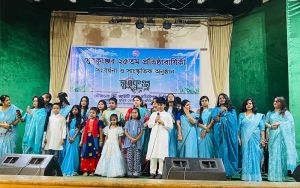 সুরকুঞ্জের ২৫তম প্রতিষ্ঠাবার্ষিকী উপলক্ষে গুণীজন সংবর্ধনা ও সাংস্কৃতিক অনুষ্ঠান