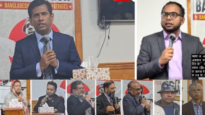 নিউইয়র্কে প্যাট্রিয়টস অব বাংলাদেশের উদ্যোগে মানবতাবিরোধী অপরাধের বিচার নিয়ে মতবিনিময়