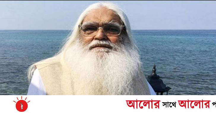 বীর মুক্তিযোদ্ধা সিরাজুল আলম খানের মৃত্যুতে কানাডা পিডিআই এর শোক প্রকাশ