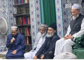 ব্রঙ্কস ইসলামিক সেন্টার অ্যান্ড জামে মসজিদে শাহজালাল (রাঃ) ওফাত দিবস পালিত