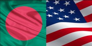 ১৯২ জন বিশিষ্ট বাংলাদেশি আমেরিকানের বিবৃতি ছয় মার্কিন কংগ্রেসম্যানের বক্তব্যের বিরুদ্ধে