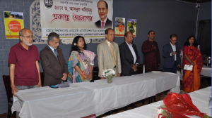 ড: আব্দুল করিমের সাথে “একান্ত আলাপন”