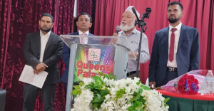 বদরুল খান-রুকন হাকিমকে বহিষ্কারঃ বিরোধ নয় ঐক্যের আহ্বান